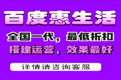 百度竞价推广公司成功故事：从零到一的突破